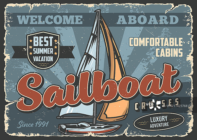 帆船巡游复古宣传单（彩色）图片素材