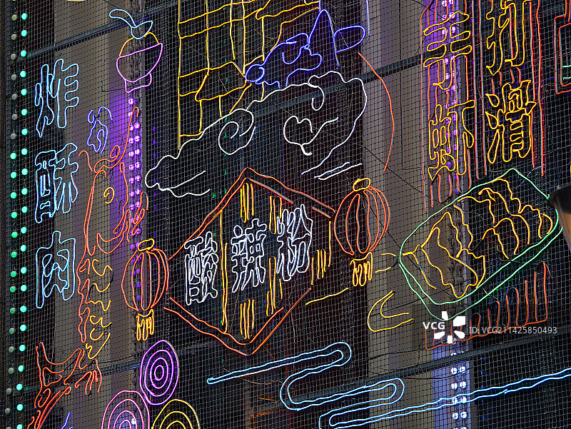 城市霓虹灯图片素材