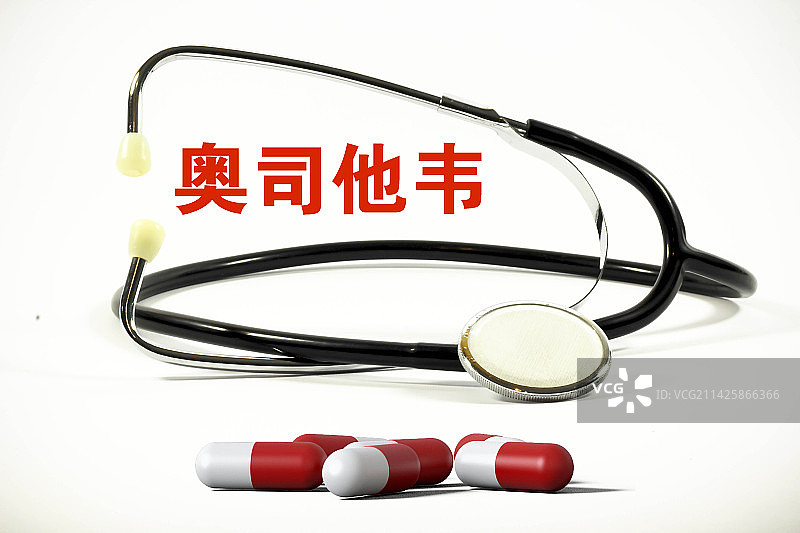 医疗概念配图：奥司他韦图片素材