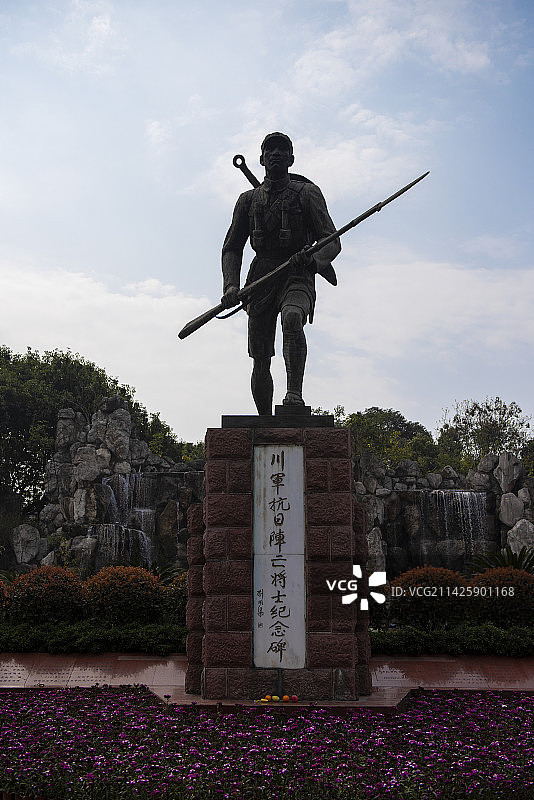 成都川军抗日阵亡将士纪念碑图片素材