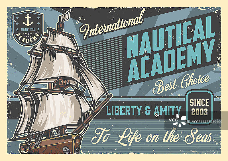 航海学院复古彩色海报图片素材
