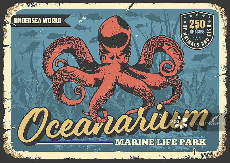 海洋馆公园复古彩色海报图片素材