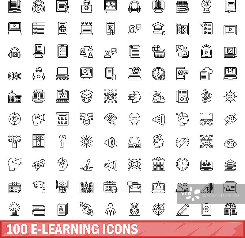 100个在线学习图标集轮廓样式图片素材