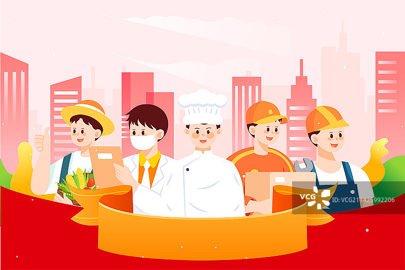 五一劳动节职业人物致敬城市劳动者矢量插画图片素材