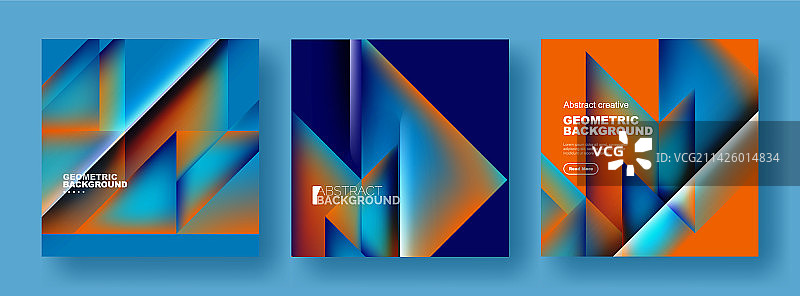 一组抽象背景-重叠图片素材