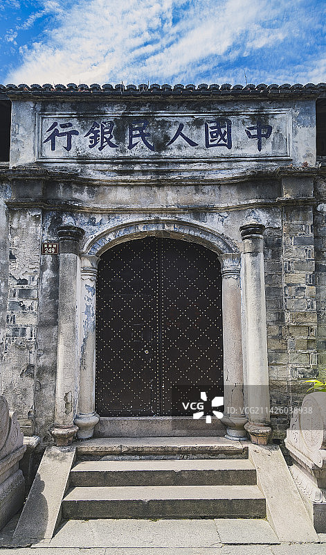 浙江·台州（临海）｜中国人民银行台州支行旧址｜紫阳街249号｜台州府城文化旅游区、临海古城图片素材