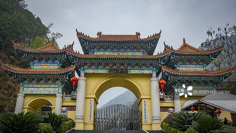 梵净山入口大门图片素材
