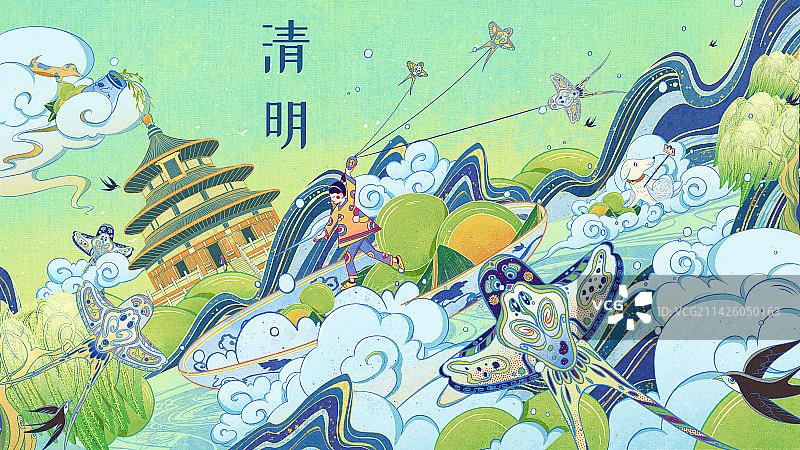 清明国潮插画横构图图片素材