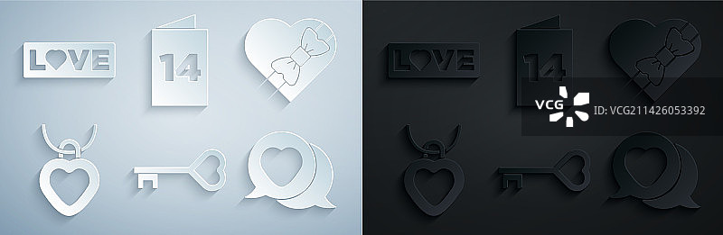 心形钥匙、糖果盒项链图片素材