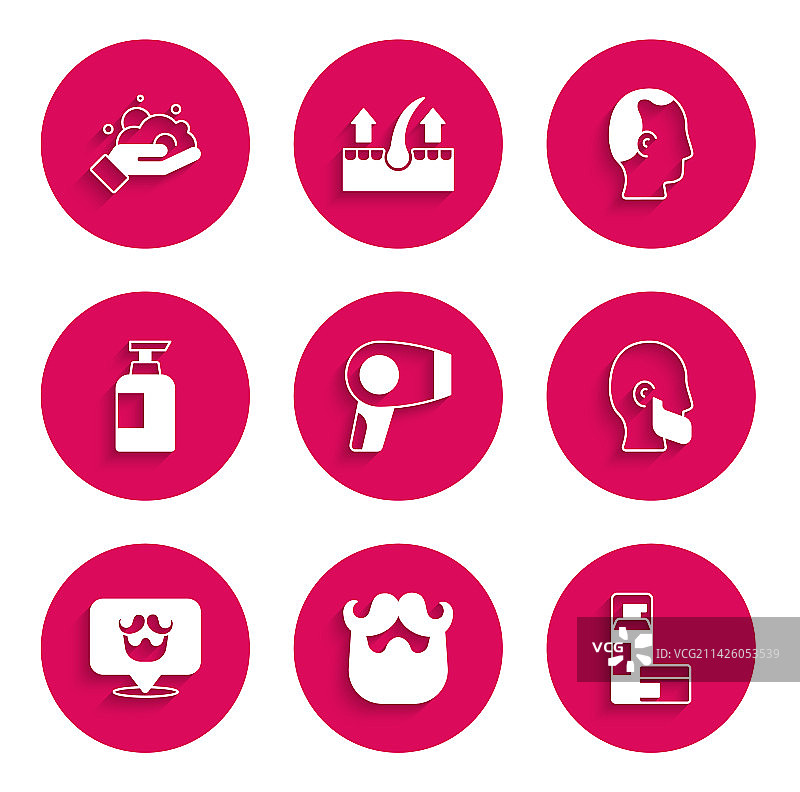 吹风机胡须剃须啫喱套装图片素材