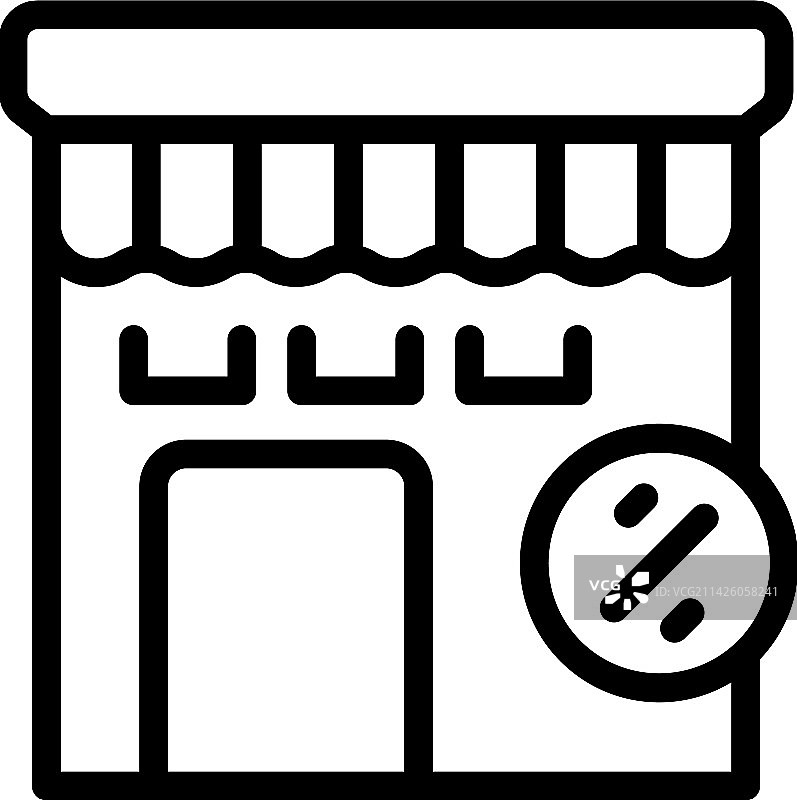返现服务街边店图标轮廓图片素材