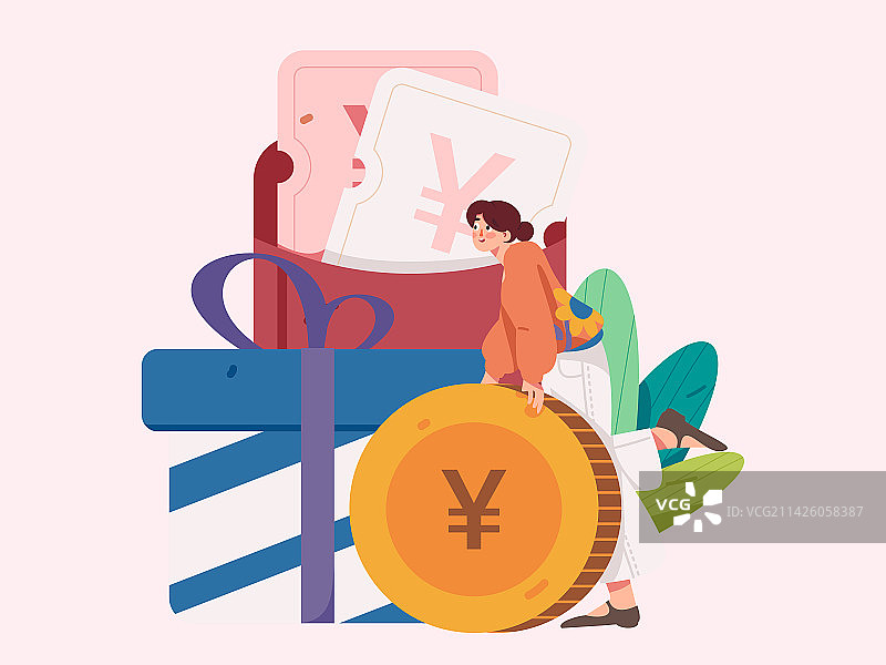 使用红包拉新促活扁平矢量人物概念运营手绘插画图片素材