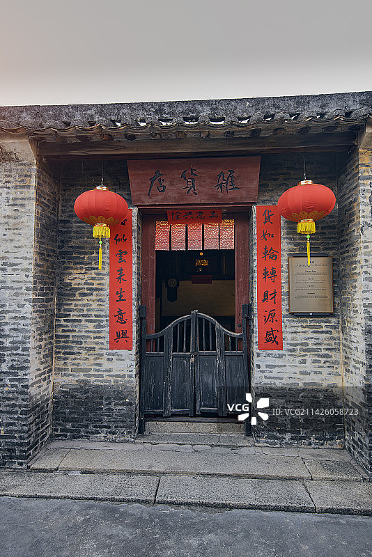 老式广东民居图片素材