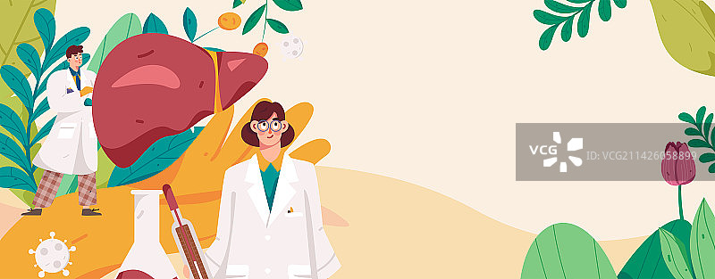 全国护肝日医疗人物扁平矢量概念运营手绘插画图片素材