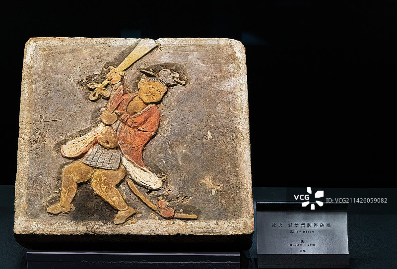 中国宋代砖雕上的民间习俗，社火图片素材