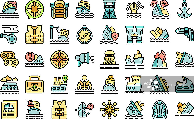 彩色扁平风格的沉船图标图片素材