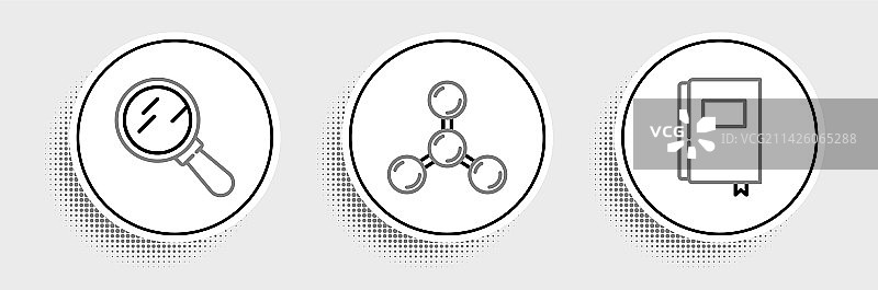 书籍放大镜分子图标图片素材