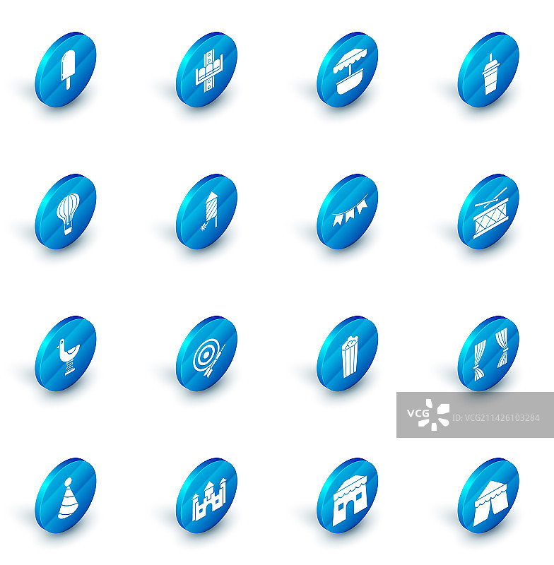 游乐园旋转木马与纸杯饮品图片素材