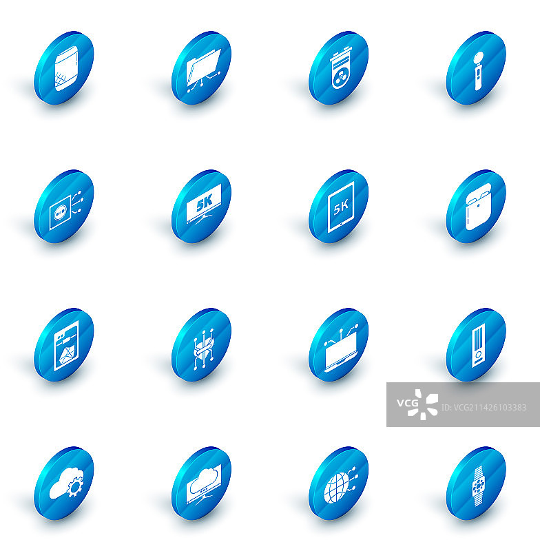 文件夹、锁、视频显卡和游戏手柄图标图片素材