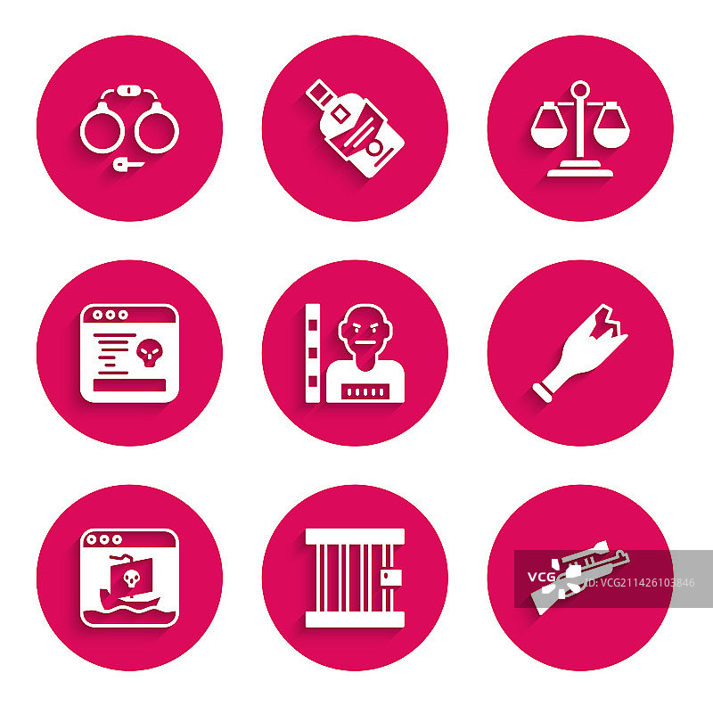 嫌疑犯监狱狙击步枪图片素材