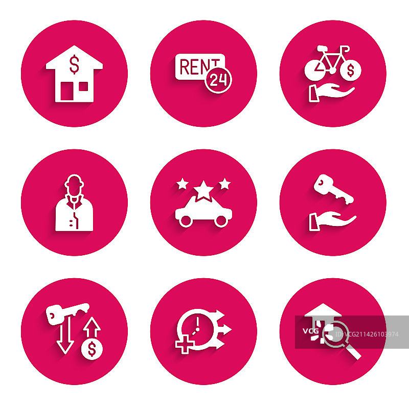 汽车共享时钟搜索房屋钥匙图片素材