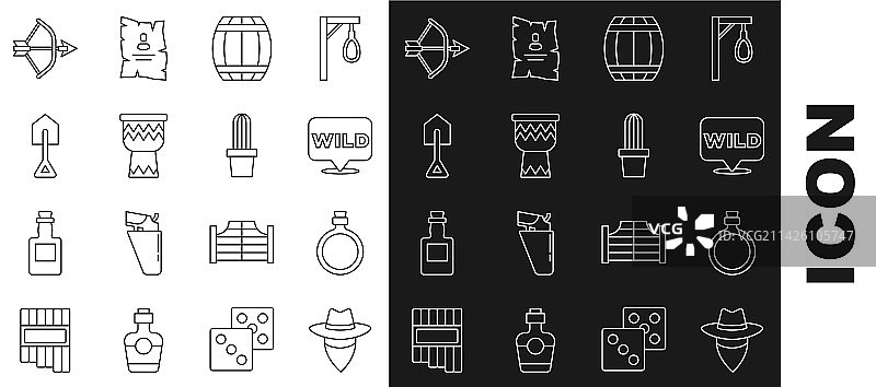 牛仔水壶水瓶指针组合线条icon图片素材