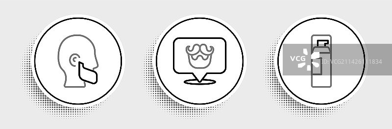 剃须泡沫啫喱套装图片素材