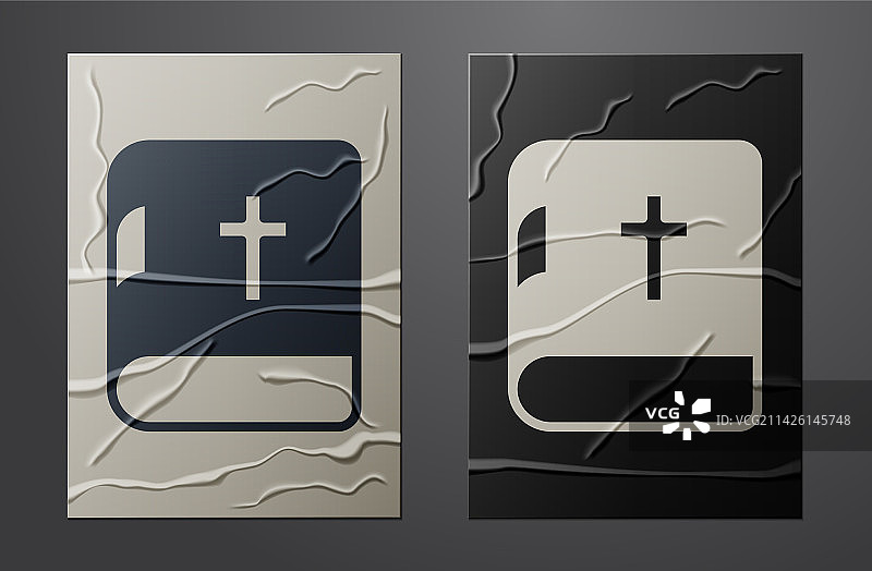 白色圣经书籍图标图片素材