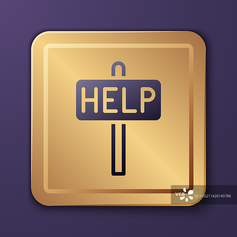 紫色求助文本图标图片素材