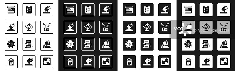 心理学精神分裂症中的问题解决方案图片素材