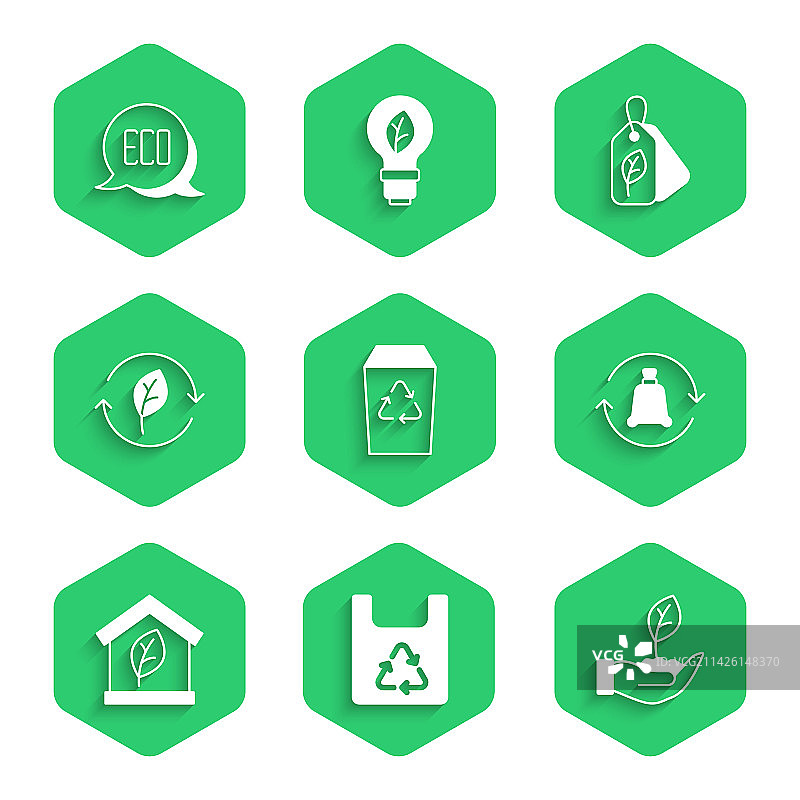 带回收植物的垃圾桶购物袋图片素材