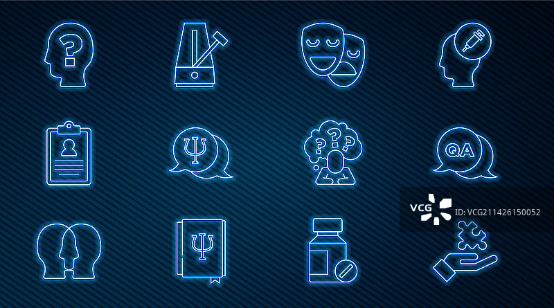 问题疑问解决方案线条图片素材