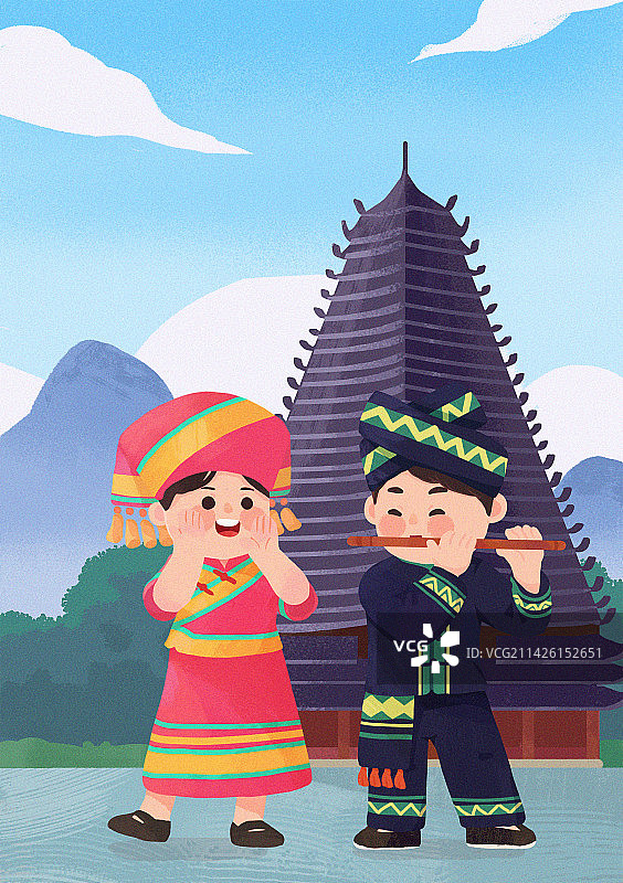 卡通少数民族壮族服装人物插画图片素材