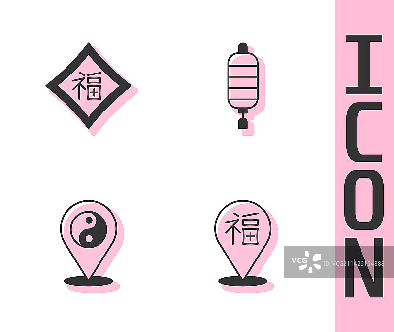 中国新年阴阳符号纸元素图片素材