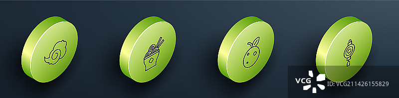 2.5D魔法雾或烟雾亚洲风图片素材