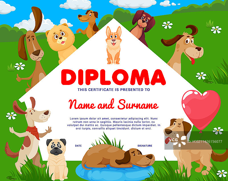 卡通小狗领养证书图片素材