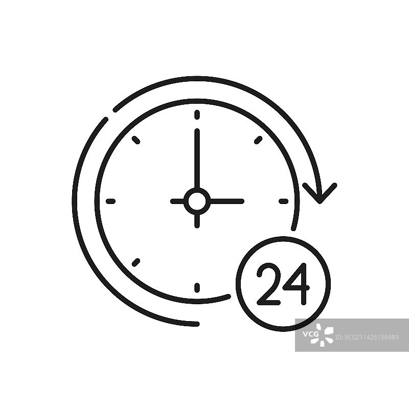 呼叫中心24小时在线配送服务图标图片素材