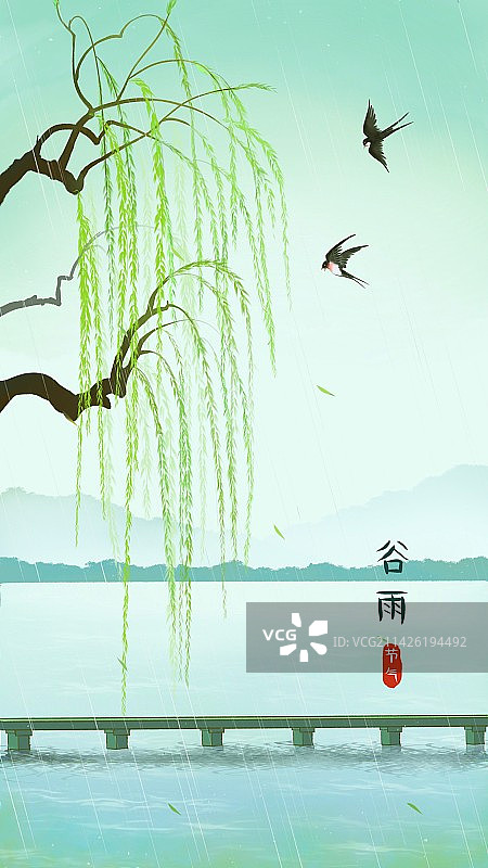 湖边垂柳唯美中国风插画图片素材