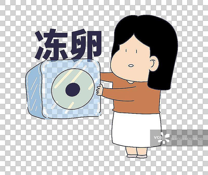 元素：冻卵图片素材