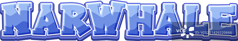 独角鲸动物文字logo图片素材