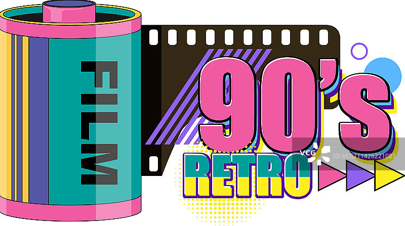 90年代复古风格banner模板图片素材