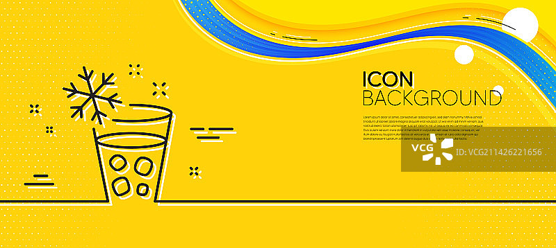 制冰机冰线图标玻璃杯图片素材