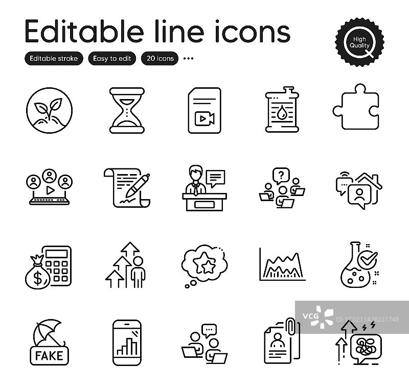 教育大纲图标集图片素材