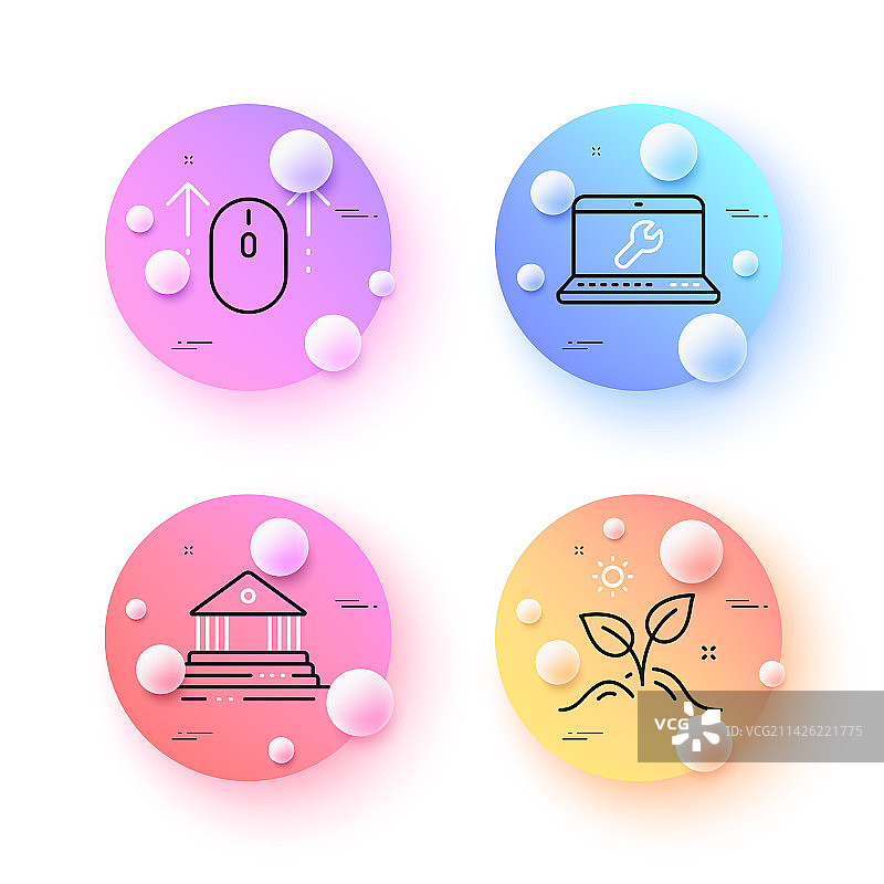 植物生长滑动及法院大楼简约风图片素材