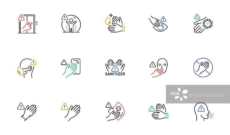 停止触摸脸部眼睛警告线图标图片素材