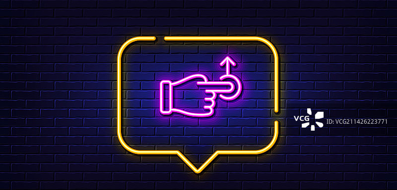 拖放手势线条图标，滑动箭头符号图片素材