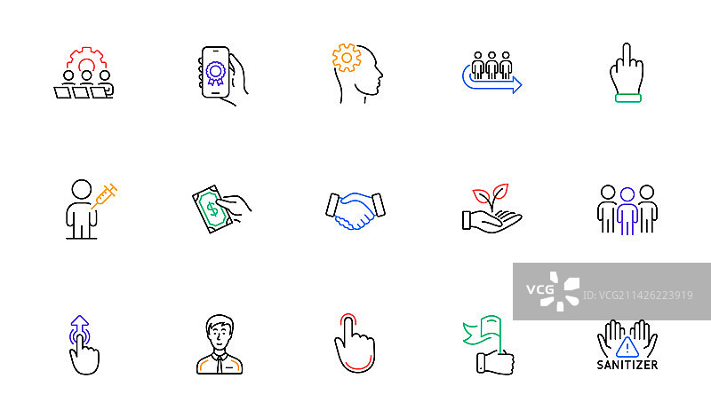 奖励App帮助之手和点击线条图标图片素材