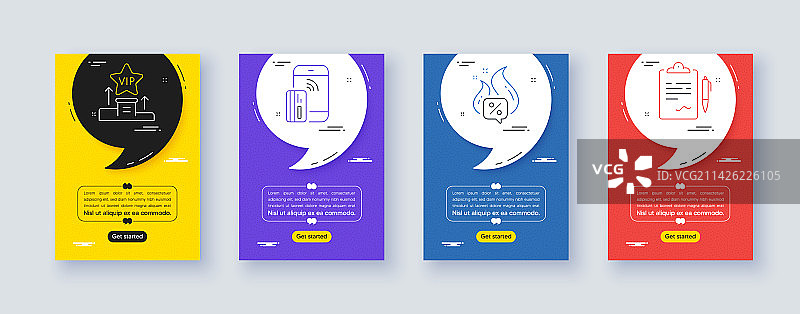 VIP领奖台热门优惠和非接触式图片素材