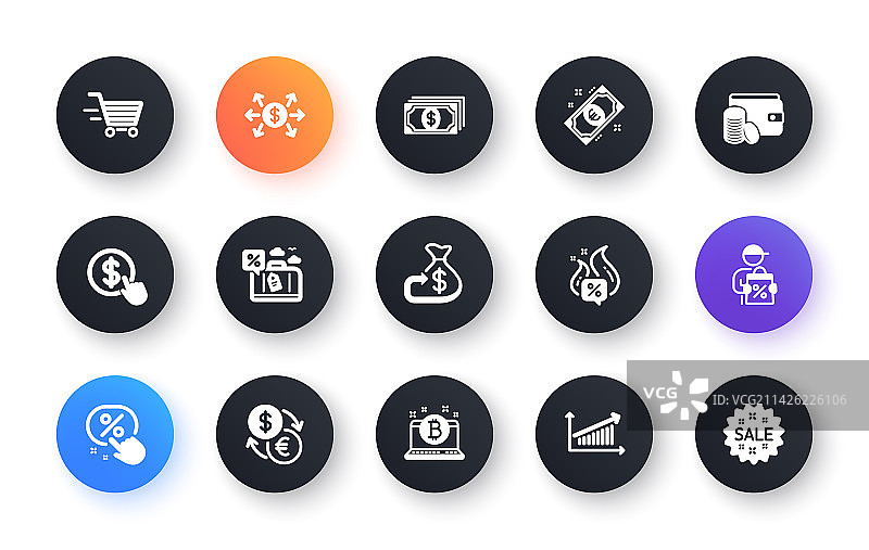 折扣按钮配送折扣极简组合图片素材