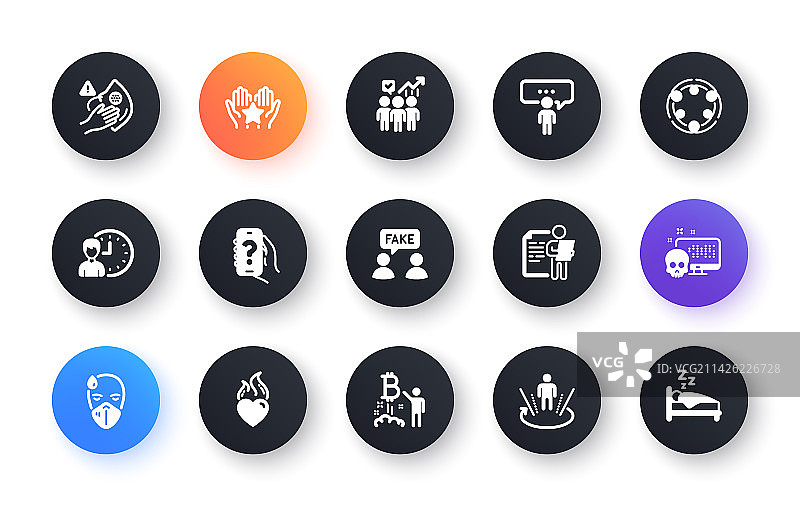 极简主义比特币项目增强现实图片素材